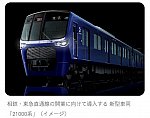 /livedoor.blogimg.jp/hayabusa1476/imgs/5/4/5403cc5b.jpg