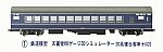 鉄道模型HOゲージ3Dシミュレータ―20系寝台ナロ20-1