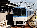 f:id:Rapid_Express_KobeSannomiya:20210430085914j:plain