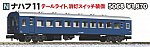 /yimg.orientalexpress.jp/wp-content/uploads/2021/03/5068.jpg