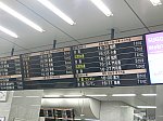 /stat.ameba.jp/user_images/20210503/18/fuiba-railway/22/a5/j/o2048153614936074307.jpg