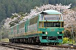 b-DSC_6204・ゆふいんの森４号・南由布駅・