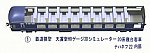 鉄道模型HOゲージ3Dシミュレータ―20系寝台ナハネフ22内部ー1