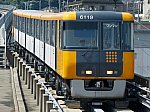 1280px-Hiroshima_Rapid_Transit_Astram_Line_6119