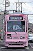 /stat.ameba.jp/user_images/20210512/21/bizennokuni-railway/a9/be/j/o1672250814940972589.jpg