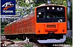 /stat.ameba.jp/user_images/20210514/21/yasoo-train/ac/78/j/o1080070514941935809.jpg