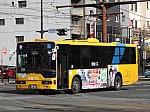 f:id:Rapid_Express_KobeSannomiya:20210518083338j:plain