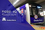 /osaka-subway.com/wp-content/uploads/2021/05/決算21-1024x683.jpg