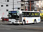 f:id:Rapid_Express_KobeSannomiya:20210521082516j:plain
