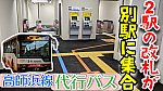 /stat.ameba.jp/user_images/20210522/07/conan-coron/47/ff/j/o1080060714945524628.jpg