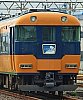 s_kintetsu12200kNS49_346A3421