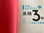 /stat.ameba.jp/user_images/20210530/12/otokokuinter/6a/21/j/o1080081014949629516.jpg