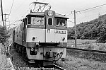 EF61203 198007