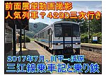 /stat.ameba.jp/user_images/20210525/10/kh8000-blog/13/9f/j/o1024072414947152244.jpg