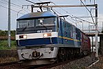 /stat.ameba.jp/user_images/20210603/19/bizennokuni-railway/66/14/j/o2508167214951896483.jpg