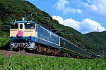 900-EF65-150714B0.jpg