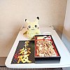 /stat.ameba.jp/user_images/20210605/00/pikachuhoridaicrbu/3e/cd/j/o3000300014952498957.jpg