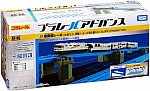 送料無料★即決★新品未開封品★プラレール アドバンス AR-06 坂直線レール　立体交差レイアウトの必需品。絶版品です。