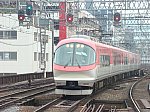 f:id:Rapid_Express_KobeSannomiya:20210609065944j:plain
