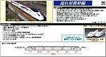 /stat.ameba.jp/user_images/20210611/10/kyusyu-railwayshop/91/83/j/o0920049914955640890.jpg