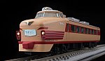 TOMIX トミックス FM-011 ファーストカーミュージアム 国鉄 485系特急電車(やまびこ・ボンネット)