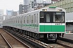 Osaka_Subway_2607_at_Kujo_Station