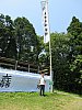 2021.6.10 (84) 関ケ原古戦場 - 石田三成陣地 1500-2000