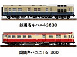 /stat.ameba.jp/user_images/20210613/23/mugakusai/4f/50/p/o0302022714957058359.png