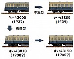/stat.ameba.jp/user_images/20210614/21/mugakusai/39/b8/p/o0359028914957476045.png
