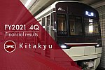 /osaka-subway.com/wp-content/uploads/2021/06/決算21北急-1-1024x683.jpg