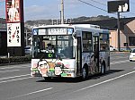 f:id:Rapid_Express_KobeSannomiya:20210618061619j:plain