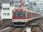 f:id:Rapid_Express_KobeSannomiya:20210618061652j:plain