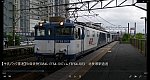 /stat.ameba.jp/user_images/20210619/18/bizennokuni-railway/b7/4d/j/o1919102714959794386.jpg