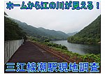/stat.ameba.jp/user_images/20210609/05/kh8000-blog/9c/1f/j/o1024072414954603639.jpg