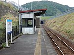 土佐くろしお鉄道・工業団地駅