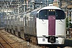 JR_East_215_Shonan-Liner