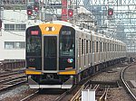 f:id:Rapid_Express_KobeSannomiya:20210624061203j:plain