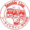 横浜シーサイドライン新杉田駅のスタンプ。