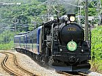 9735レ　C6120+12系　津久田～岩本　2011.07.01