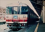 ressha_64