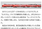 /stat.ameba.jp/user_images/20210704/15/zgauge100606/3a/e0/j/o0735050114967200053.jpg