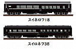/stat.ameba.jp/user_images/20210706/00/mugakusai/59/d7/p/o0320021014967934058.png