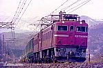 199303[N199-23]東白石3087