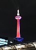 Kyoto-Tower(When the color is RedBlue)