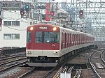 f:id:Rapid_Express_KobeSannomiya:20210706062519j:plain