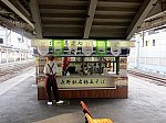 2021_07_08nagano.jpg