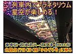 /stat.ameba.jp/user_images/20210626/10/kh8000-blog/2c/31/j/o1024072414963066784.jpg