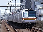 【ダイヤ改正前に廃車！】西武池袋線　準急　保谷行き1　東京メトロ7000系