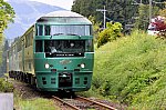 7-12・b-DSC_7340・ゆふいんの森１号・野矢～由布院・