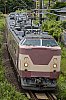 Nichinan Line